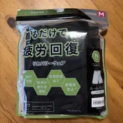 NITORIニトリ 着るだけで疲労回復リカバリーウェアハーフ丈ルームパンツのサムネイル