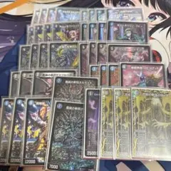 2026年最新】青黒コンプレックスの人気アイテム - メルカリ