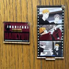 ハイキュー！！アクリルスタンド