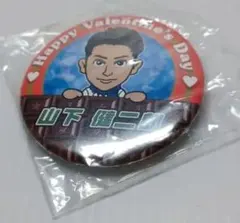 三代目J Soul Brothers　山下健二郎　缶バッチ　直径約５、５cm