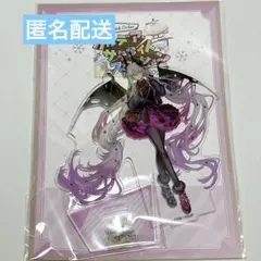 リリス アクリルスタンド カルデアサテライトステーション 2026 FGO