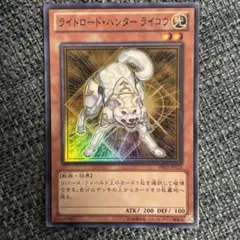 2026年最新】ゲートルーラーの人気アイテム - メルカリ