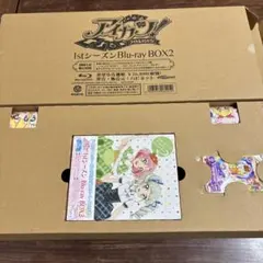 アイカツ!1stシーズン Blu-ray BOX2〈4枚組〉 - メルカリ