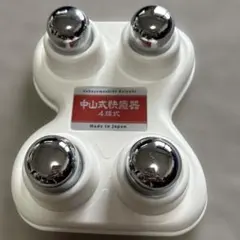 Item thumbnail for item cfc631e4-6a63-46f1-8e63-3176ede1fb51