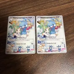 포켓몬 カード チルタリス CHR 2枚セット