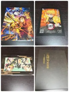 公式 中国 2周年 ハンコックセット バインダー ファイル 王下七武海