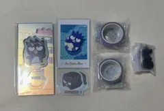 バッドばつ丸 まとめ売り