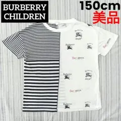 ★美品★バーバリーチルドレン＊半袖Tシャツ＊12Y/150cmのサムネイル