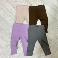 UNIQLO リブレギンス80 4枚セット
