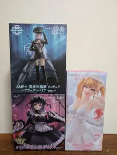 その着せ替え人形は恋をする　フィギュア3点　まとめ売り