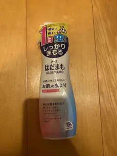 Item thumbnail for item 598bc64b-e8d8-449f-839c-56ad7ef4e767