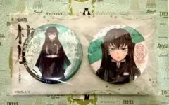 2025年最新】時透無一郎グッズまとめ売りの人気アイテム - メルカリ