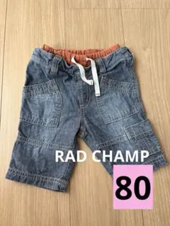 デニムパンツ 80 RAD CHAMP 美品