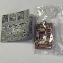 アイカツ！ プリパラ アクリルチャーム 大地のの