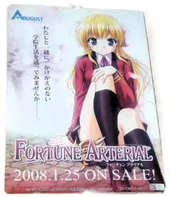 2025年最新】ポスターの人気アイテム - メルカリ