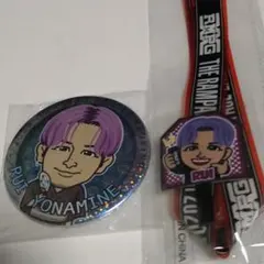 与那嶺瑠唯　缶バッチとネックストラップセット