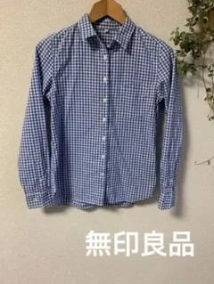 MUJI無印良品　ギンガムチェックシャツ　ブルー　M