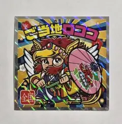 ご当地ビックリマンシール No.25 ご当地ロココ