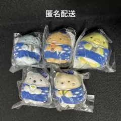 新品 すみっコぐらし てのりぬいぐるみ 京急 シーンぬいぐるみ 飛行機