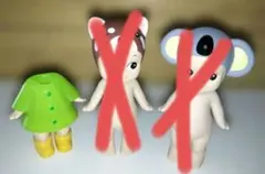 ソニーエンジェル　アニマルシリーズ　胴体のみ