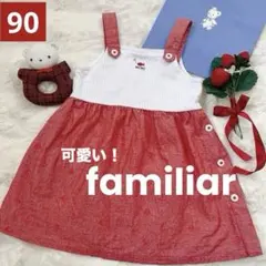 【美品】familiar ファミリア　お魚ちゃん×マリン柄　ワンピース　夏