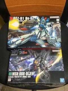 タイムセール】HG リ・ガズィ + ヤクト・ドーガ2点 1/144逆襲のシャア