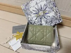 Christian Dior 三つ折り財布 ピスタチオグリーン