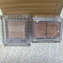 キャンメイク　ジュエリーシャドウベール06 セザンヌ　シングルカラーアイシャドウ