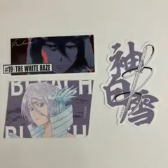 BLEACH ステッカー 3種セット 朽木ルキア