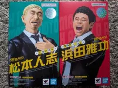 S.H.Figuarts ダウンタウン フィギュアセット - メルカリ