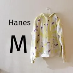 0132 Hanes M パーカー レディース マーブル