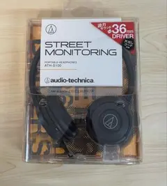 audio-technica ATH-S100 ポータブルヘッドフォン