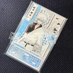 ジャンプショップ