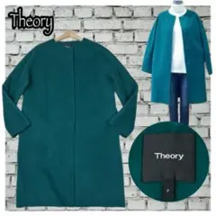 ✨希少✨Theory ダブルフェイス カシミヤ混 ノーカラーコート グリーン P