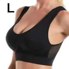 スポーツブラ　スポーツブラトップ　ヨガウェア　ジムウェア　L 　黒
