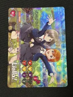 2026年最新】未来予報ハレルヤの人気アイテム - メルカリ