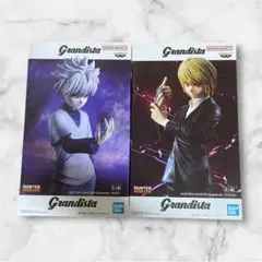 HUNTER×HUNTER Grandista キルアクラピカフィギュアセット