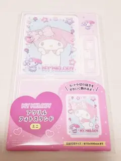 マイメロディ アクリルスタンド サンリオ