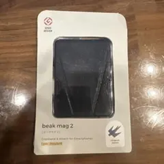 【新品】doublebar beak mag 2 ツバメインディゴ