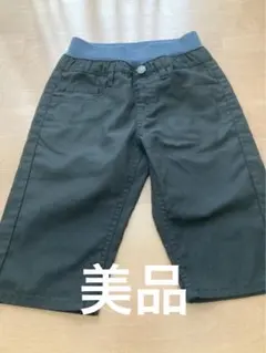 130サイズ 黒 ハーフパンツ　法事　冠婚葬祭　葬儀