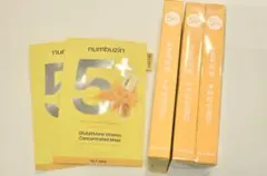 ナンバーズイン 5番 白玉グルタチオンCふりかけマスク 17枚