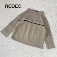 【RODEO 】長袖ニット　ボア　オプスプランニング　y2k トレーナー風