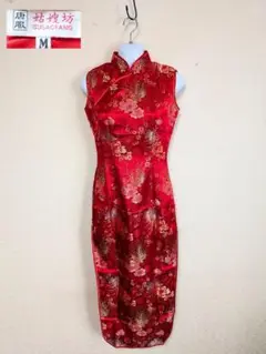 美品 花柄 チャイナドレス M ノースリーブ チャイナ服 赤 コスプレ ロング丈