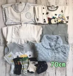 まとめ売り　ロンパース　70　男の子　11点セット