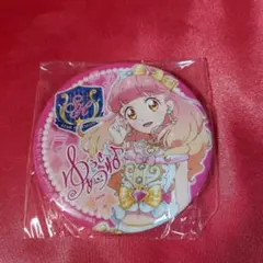 2025年最新】友希あいねの人気アイテム - メルカリ