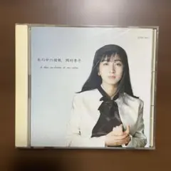 ソリオ様 リクエスト 2点 まとめ商品