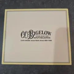 アントレックス COBIGELOW アメニティ