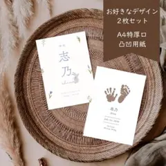 Item thumbnail for item 0987e687-71e0-45c8-af9d-b9dc5628adf3