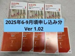 2026年最新】uscpa far テキストの人気アイテム - メルカリ