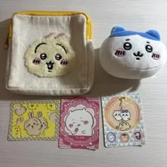 ちいかわ まとめ売り フェイスマスコット ハチワレ もこもこポーチ うさぎ